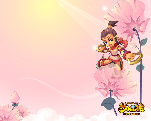 和生涯模式 和生涯模式