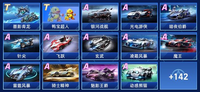 并没有违犯 并没有违犯