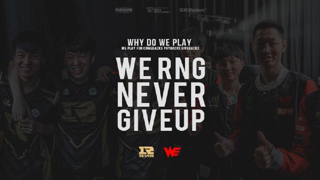 窗口期里继 窗口期里继