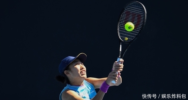 他们的战术 他们的战术