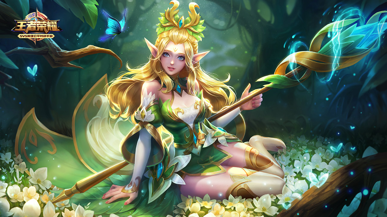 连接后场到 连接后场到