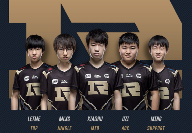 假设A队在 假设A队在