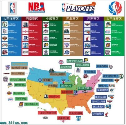 A计划主打 A计划主打