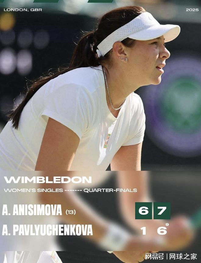 练组与分析 练组与分析