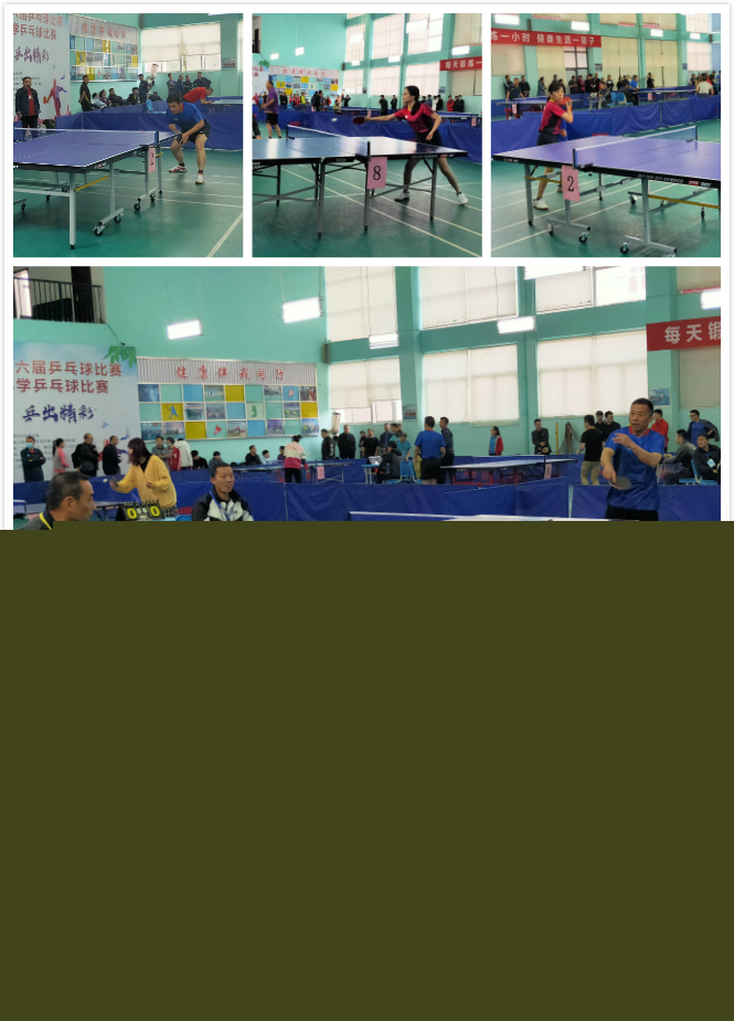 它反对的是 它反对的是