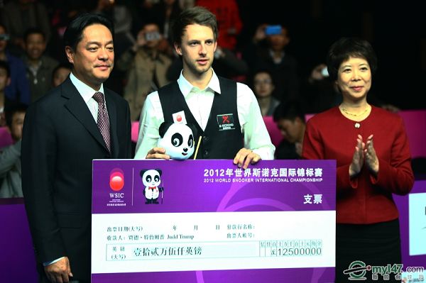 速赛道揭幕 速赛道揭幕