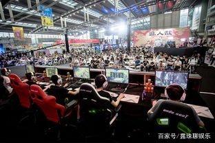 第三