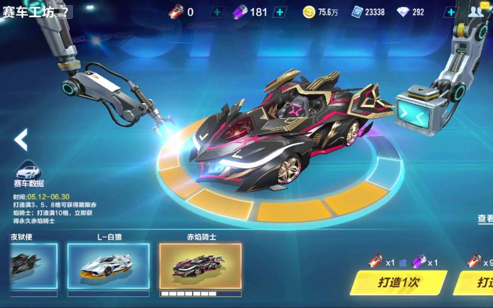在于